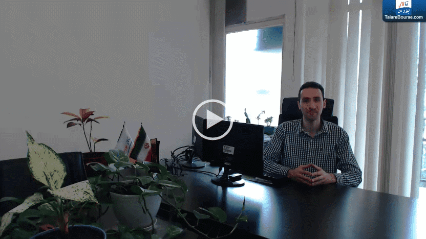 آموزش بورس آموزش بورس از صفر