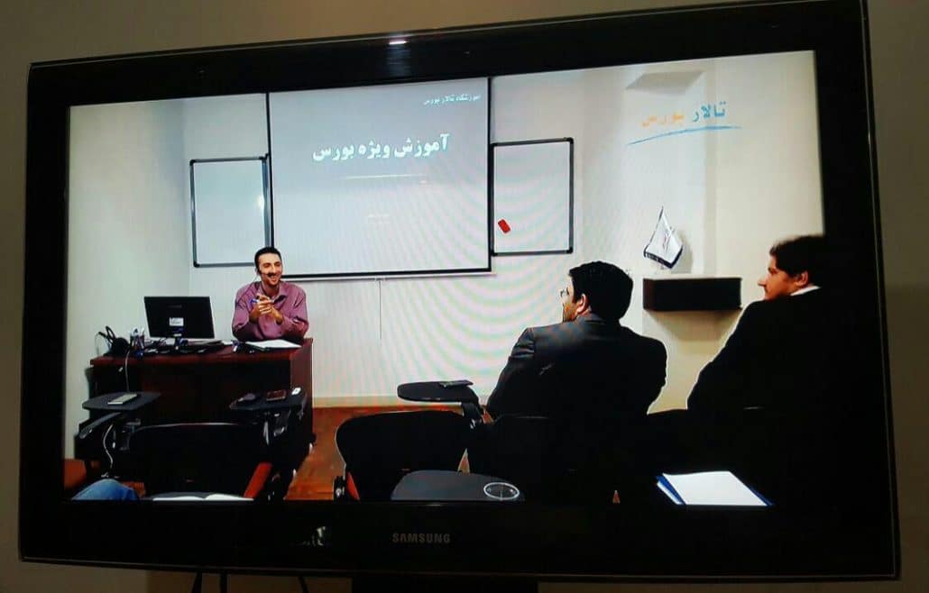 buttons-close-up-console-12986021 (1) دوره آموزش ورود به بورس