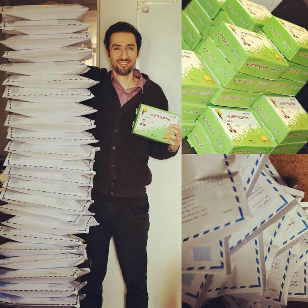 حامد ثقفی آموزش بورس دوره آموزش ورود به بورس