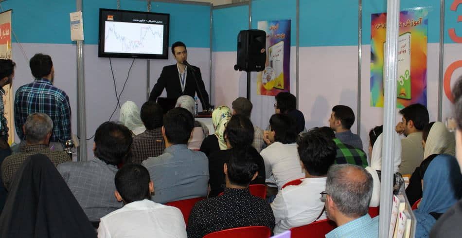 IMG_3947_resize_ok دوره آموزش ورود به بورس