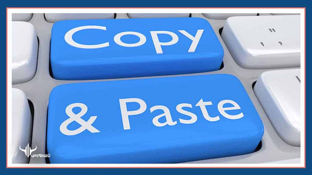 کپی تریدینگ