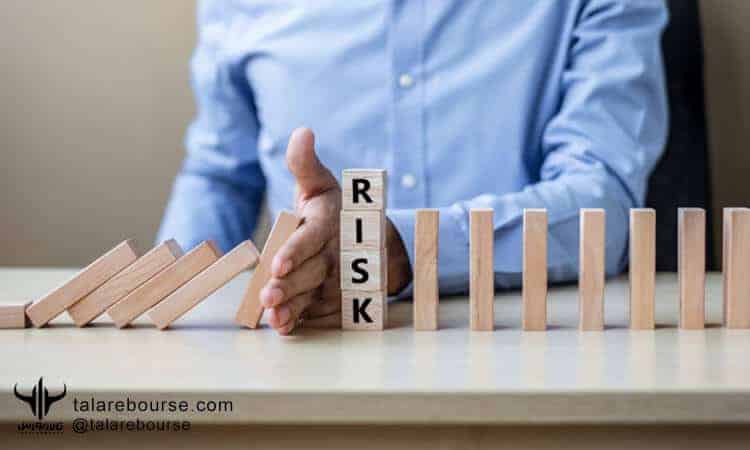 ریسک چیست؟