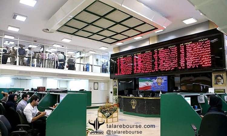 بهترین کارگزاری بورس ۱۳۹۹