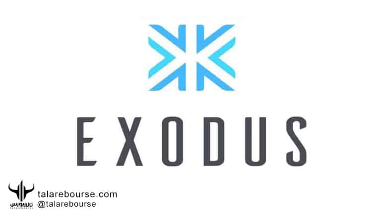 تتر - کیف پول اکسدوس