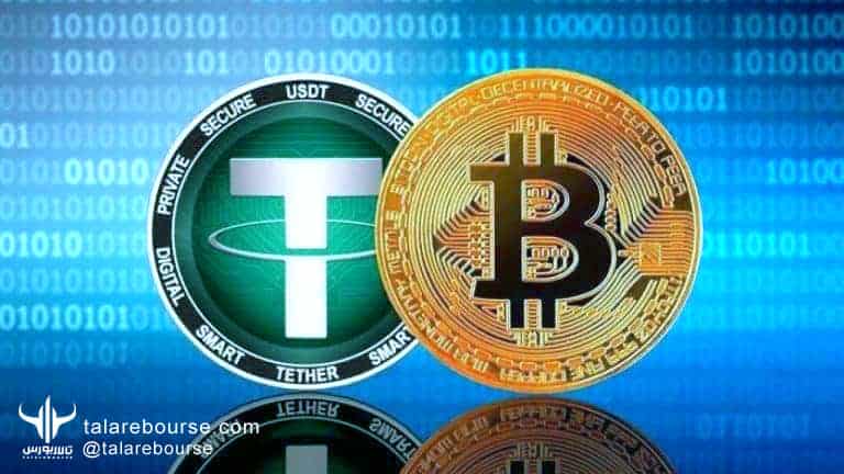تتر (Tether) 