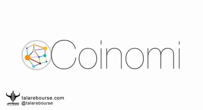 تتر-کیف پول کوینومی